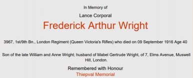 Thiepval Memorial listing